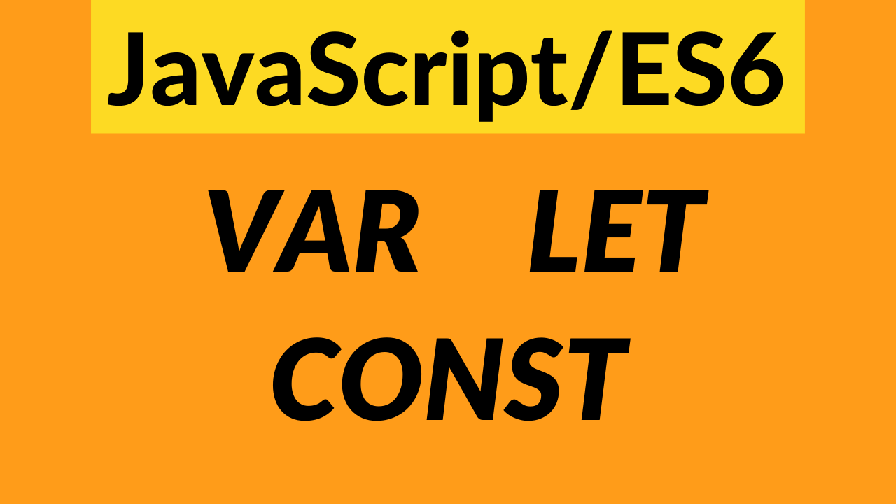 Чем отличаются var, let и const в JavaScript/TypeScript?